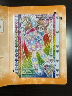 ☆きらりんレボリューション☆カード【ファンシーバルーン】　プロモーションカード