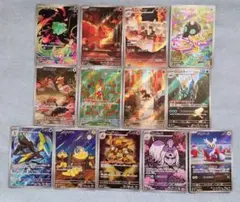 ポケモンカード　メガブレイブ　メガシンフォニア　ＡＲカードまとめ