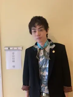 HERMES エルメス ツイリースカーフ ブルー グリーン 香水瓶 菅田将暉着用