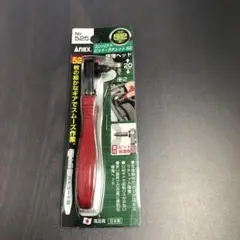 M555 アネックス ラチェットドライバー オフセット コンパクトビット52