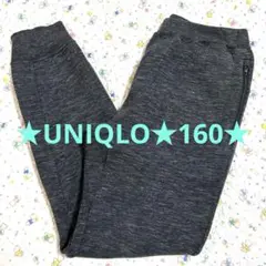 Item thumbnail for item 9c818aa1-6031-4467-b0c2-a8abd5356259