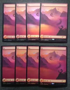 2025年最新】mtg 山 チャレンジの人気アイテム - メルカリ