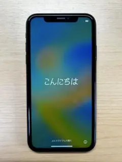 iPhoneXR 64GB ブラック SIMフリー