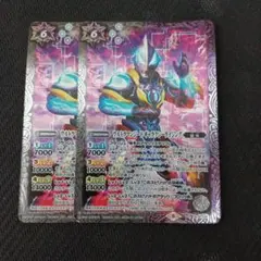 バトスピ　ウルトラマンジードギャラクシーライジング 2枚