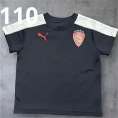 PUMA 半袖Tシャツ 110サイズ 黒