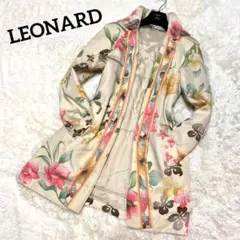 美品✨ レオナール ダウンコート トリム 花柄 シルク100% ライナー付き