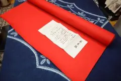 Item thumbnail for item d2f523b3-7f65-4281-a960-13fad68025c5