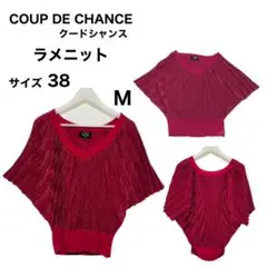 Item thumbnail for item ebf4df70-a63c-49ce-9541-7b83a0e62868