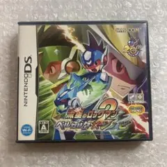 流星のロックマン2 ベルセルク シノビ DS