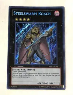 遊戯王 インヴェルズローチ シークレット レア　1st 英語