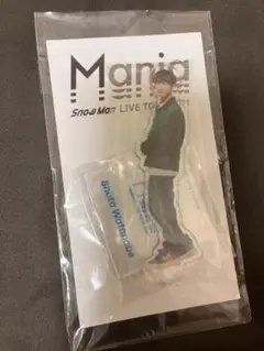 Item thumbnail for item abddc5aa-5b90-452f-a9c9-d7337865ed05