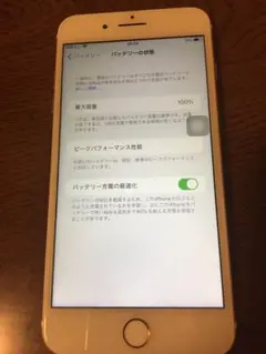 iPhone7プラス 32GB simフリー