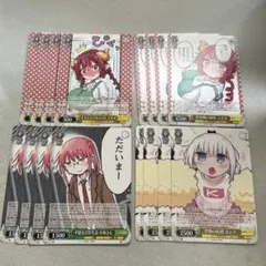 ヴァイスシュヴァルツ まとめ売り　小林さんちのメイドラゴン