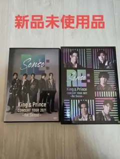 King&PrinceConcert Tour 2021〜Re:Sense〜