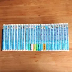 おおきく振りかぶって　1〜27巻セット