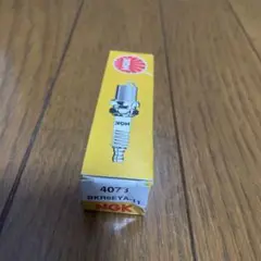 Item thumbnail for item c3f08b08-ca6e-424c-9243-89aada01feaf