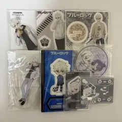 ブルーロック 凪誠士郎 アクリルスタンド アクスタ セット