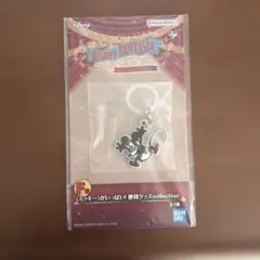 ディズニーファンタジア⭐︎一番くじ