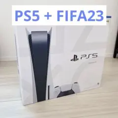 一度のみ使用 プレイステーション5 本体 + FIFA23