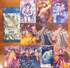 うたプリ トキヤ ビジュコレ R N 応募券