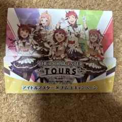 ツアマス ナムコキャンペーン プロモーションカード PM 天海春香