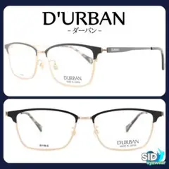 Item thumbnail for item e616d9ec-03f3-42ed-bebe-a6aa23c8c2fe