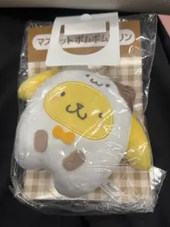 ポムポムプリン キーホルダー ぬいぐるみ