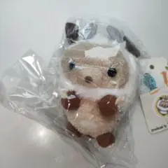 四万温泉　くらっぽ