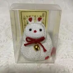 うさぎの置物　ちりめん　開運