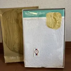 Ky70　アフロ　タオルシーツ　日本製　綿100%　130×230　新品未使用
