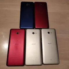 BASIO kyv47 5台セット　simロック解除済　アプデ済