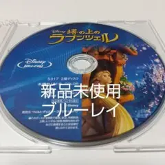 Item thumbnail for item 78ce1312-600f-40b0-ae32-8c220325c9d3