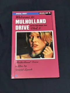 マルホランドドライブ　パンフレット(NO5)と冊子(NO1〜NO4)コンプセット マルホランドドライブ パンフレット(NO5)と冊子(NO1〜NO4)コンプ