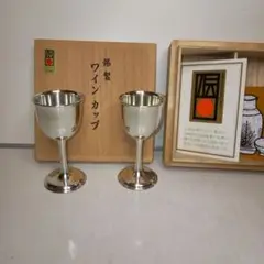 デルフト 錫 ジン・ワイングラス 容器 デルフト 錫 ジン・ワイングラス 容器