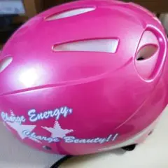 自転車用ヘルメット 子供用