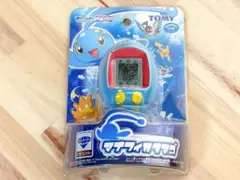 Item thumbnail for item fdb5e121-06a5-4c86-8bdb-b0545197f2d9