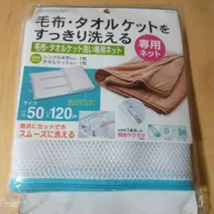 Item thumbnail for item 8a1d4dcf-8bbd-4477-bf69-726822c827f1