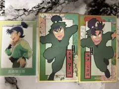忍たま乱太郎 食満留三郎 潮江文次郎 みんなで歩むの段 華絵札