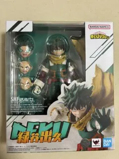s.h.figuarts 緑谷出久　僕のヒーローアカデミア