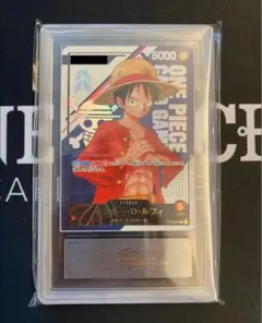 【ars10+】シリアル ルフィ フラッグシップバトル PSA10