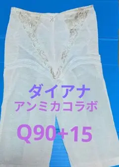 Item thumbnail for item 4c3effb2-3bc7-4edf-8a9c-383006ec3fc2