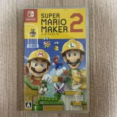 スーパーマリオメーカー2　任天堂Switch