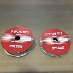 TOKYO RIBBON サテンリボン 2巻セット