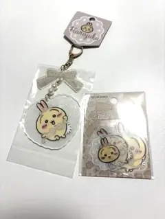 Item thumbnail for item 61057998-4540-4dde-b14e-250ab71f61d1
