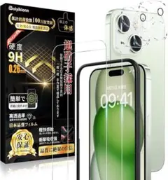 Item thumbnail for item 9274147d-9c74-4d74-9596-d5ac4962cf39