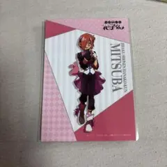 地縛少年花子くん　三葉惣助　ブロマイド