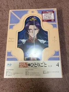 Item thumbnail for item 55327b10-6597-4e40-9545-690feedd807d