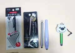 タッチペンセット スマートフォン・タブレット用