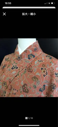 Item thumbnail for item a9a2cecc-68fc-4143-b53c-774bf11e2ff8