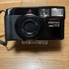 Item thumbnail for item f3bf702e-bdcf-4820-9549-597e3d5cee6a